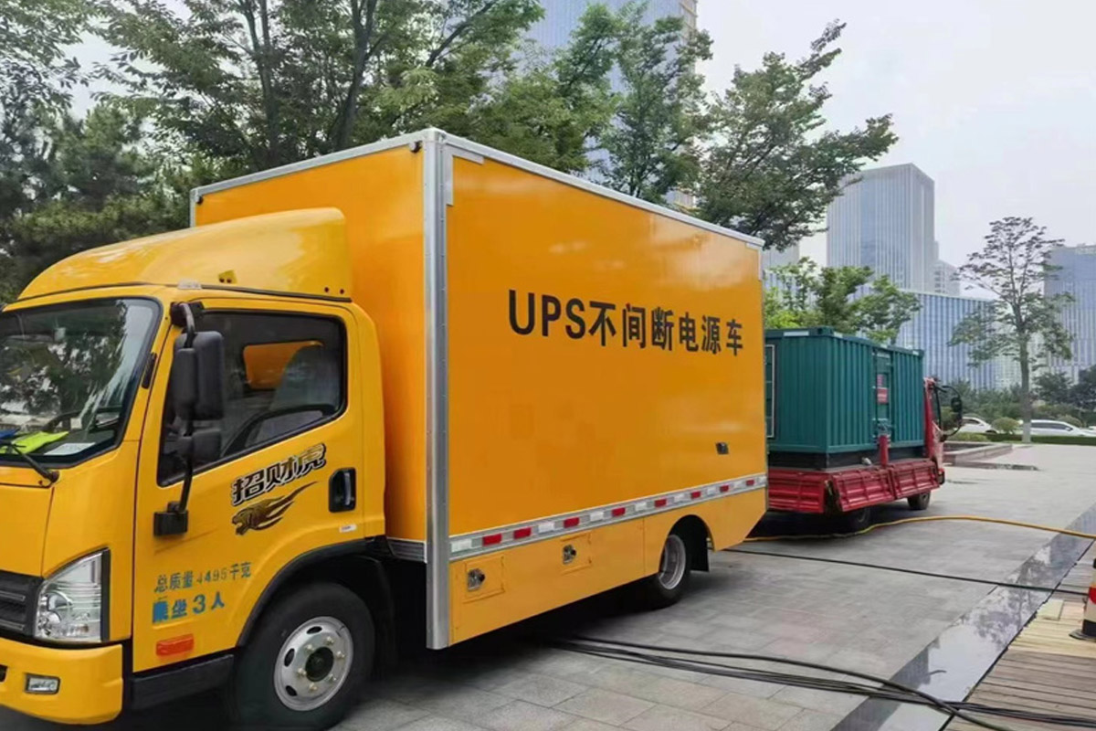 两当发电机出租_COPY